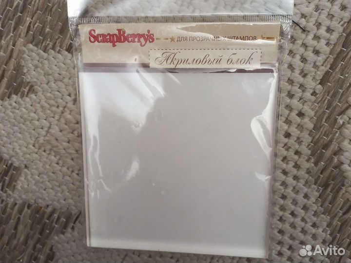 Для скрапбукинга и кардмейкинга 2 предмета