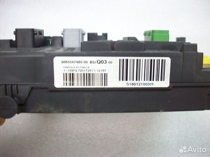 Блок управления BSI Ситроен Пежо