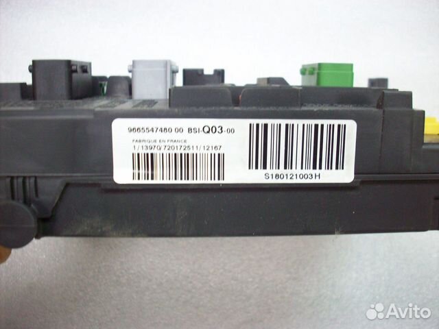 Блок управления BSI Ситроен Пежо