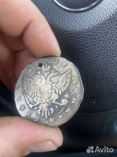 Монеты разные