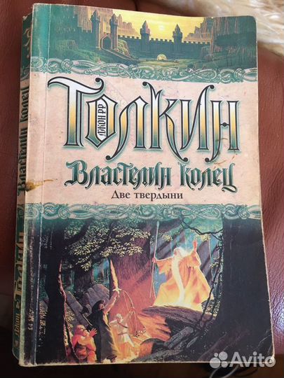 Книги СССР