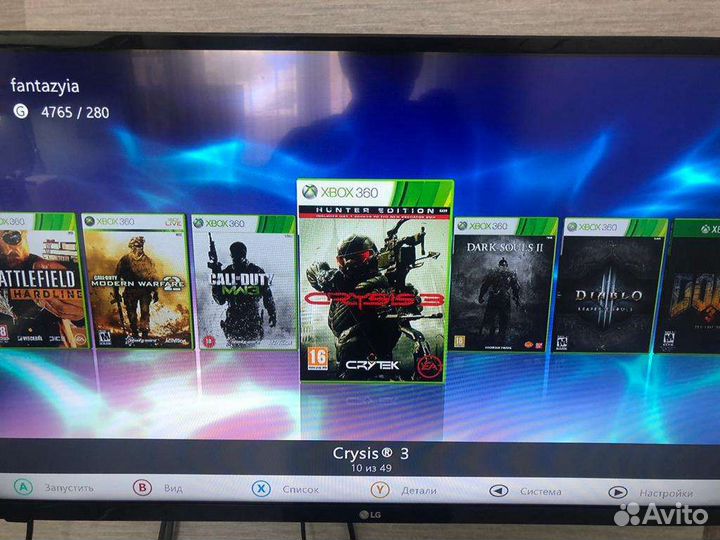 Xbox 360 Freeboot + Hdd 250гб+40 топ игр