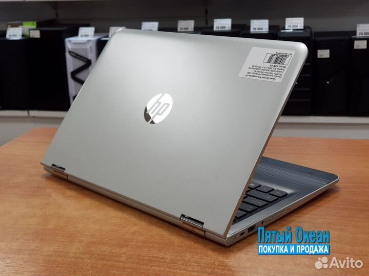 Ноутбук-трансформер HP Pavilion 13, RAM 8Gb, SSD