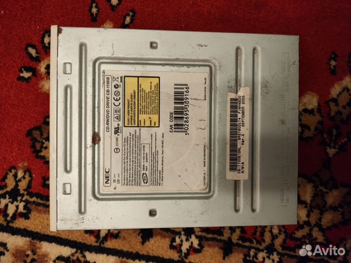 Дисковод от компьютера