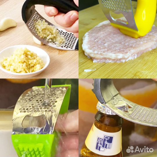 Чеснокодавилка 3 в 1 (открывалка и отбойник)