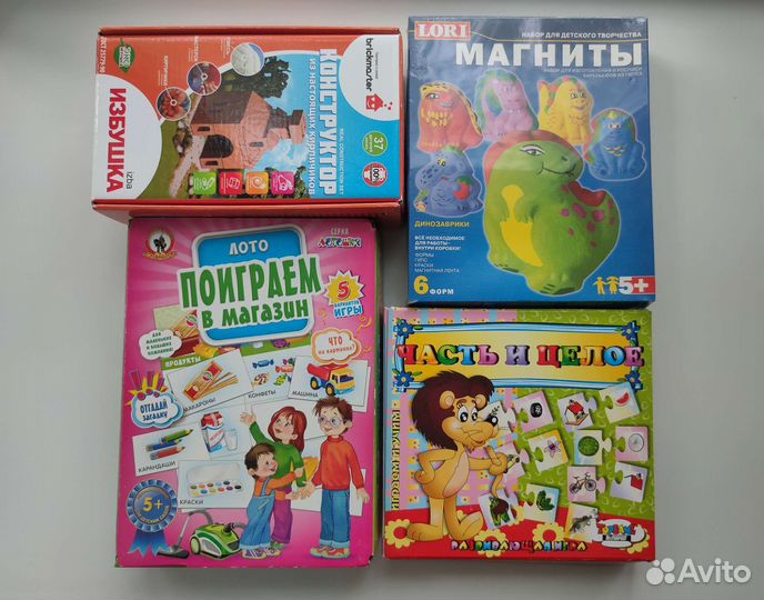 Игры и конструктор мало бу