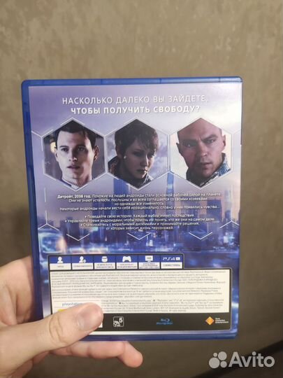 Detroit:Become human ps4