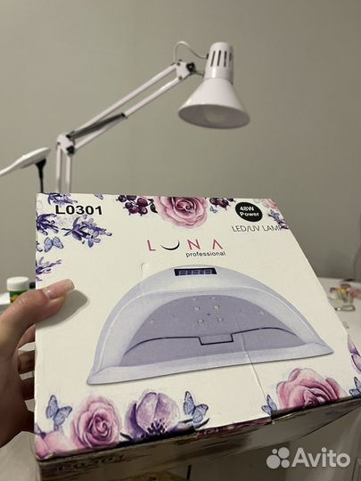 Лампа для ногтей