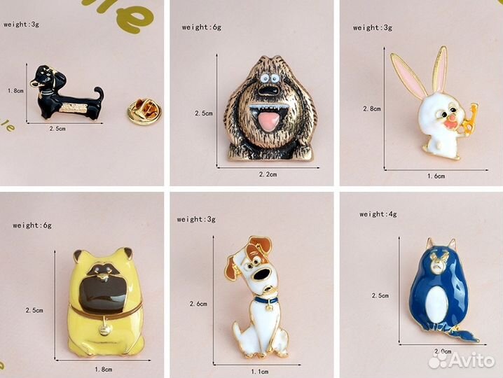 Значки на одежду, рюкзак Сабаки из мультфильма Тай