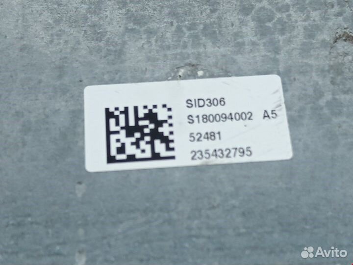 Блок управления двигателем Renault Duster