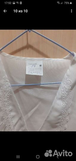 Продам-все новое-спецодежда