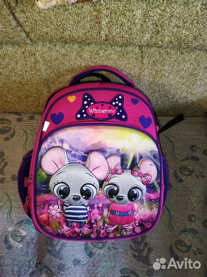 Школьный рюкзак