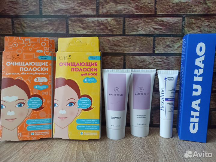 Маски для лица