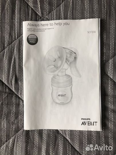 Молокоотсос Avent ручной