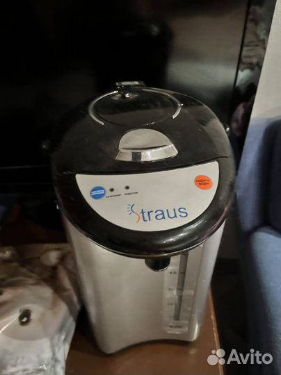 Термопот бу