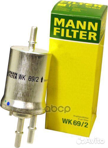 Фильтр топливный WK692 mann-filter