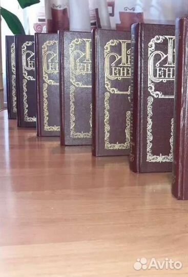 Генрик Сенкевич 8 томов.с/с