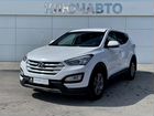 Hyundai Santa Fe 2.4 AT, 2014, 77 189 км объявление продам