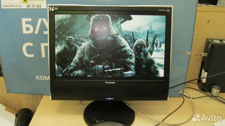 Монитор 20 дюймов Viewsonic VG2030wm