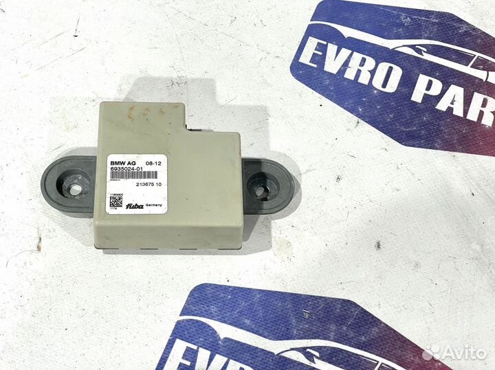 Усилитель антенны BMW 3 BMW 5, BMW 6, BMW 7