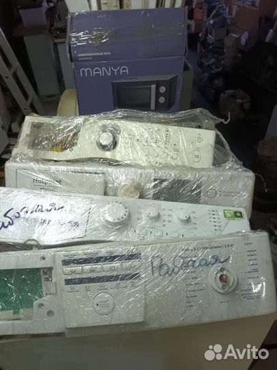 Продам запчасти для стиральных машин