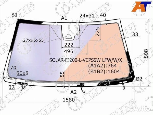 Стекло лобовое атермальное lexus LX450D