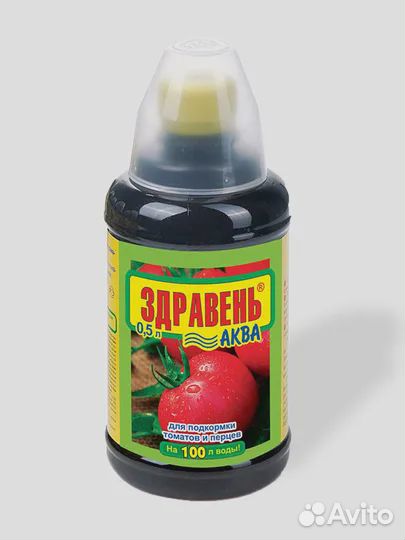 Удобрение для томатов