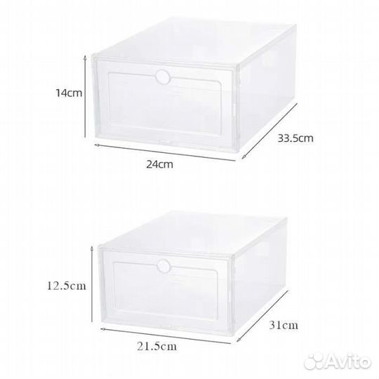 Модульные коробки для хранения обуви