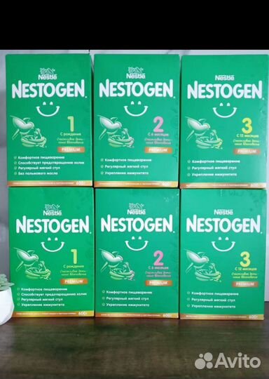 Смесь Нестожен 1 2 3 Nestogen