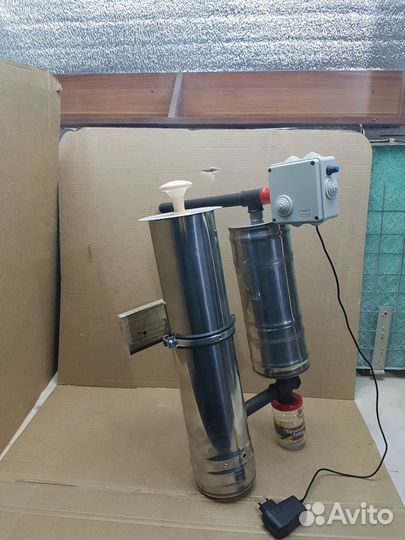 Дымогенератор двухтрубный для коптильни