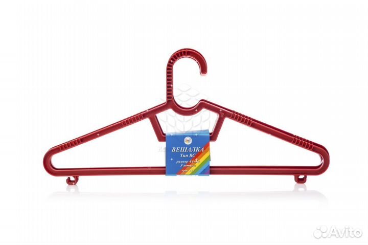 Плечики пластмассовые для подростков