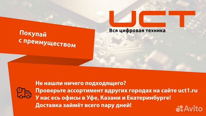 Видеокарта Pailt GeForce RTX2080 Super GP 8Гб