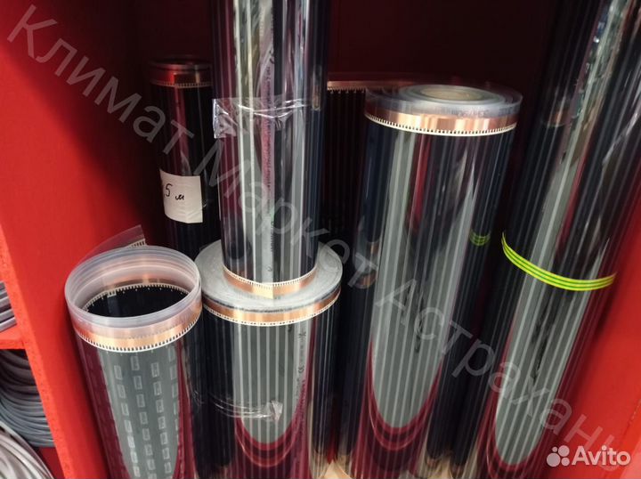 Термоизоляция для труб Valtec 18/4 K