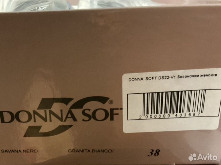 Босоножки Donna Soft, Италия, ориг, кожа