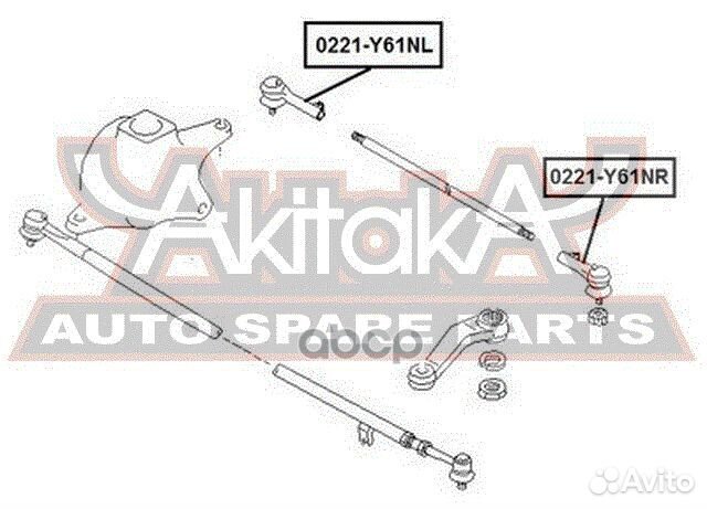 Наконечник рулевой тяги перед лев 0221-Y61NL