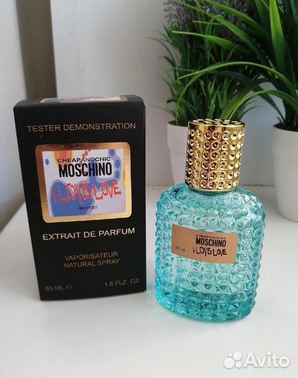 Moschino I Love Love свежие