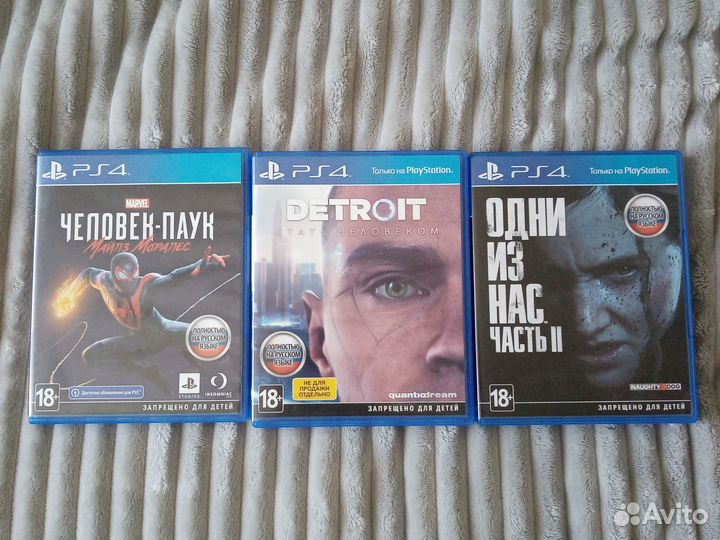 Detroit: become human ps4