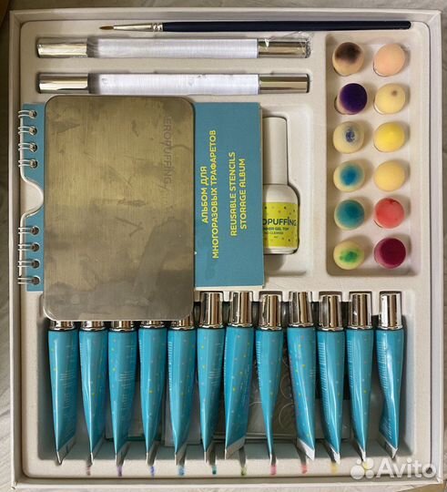 Аэропуффинг