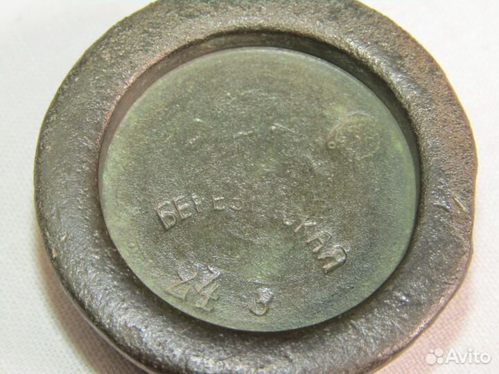 Гиря старинная, гирька для весов 19 век №6841