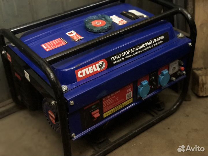 Генератор бензиновый SB-3700