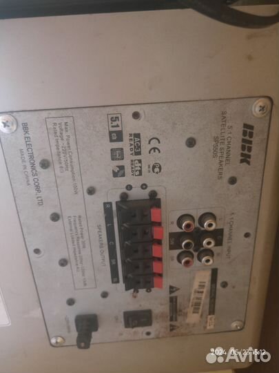 Акустическая система колонки электроника