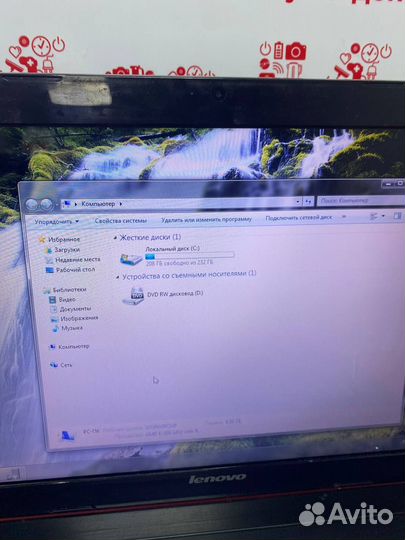 Ноутбук Lenovo AMD e-300 ram4 HDD250 к1