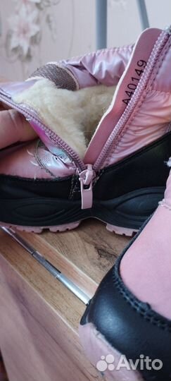 Детская обувь