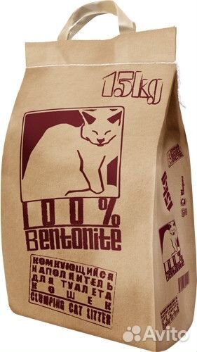 Наполнитель для кошачьего туалета с доставкой