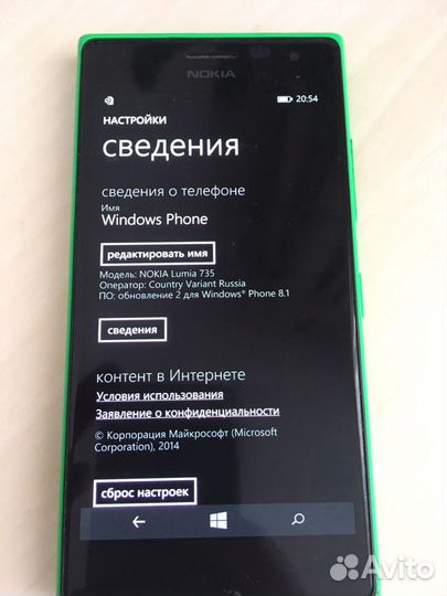 Мобильный телефон nokia