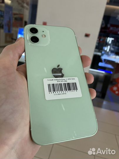 iPhone 12, 128 ГБ