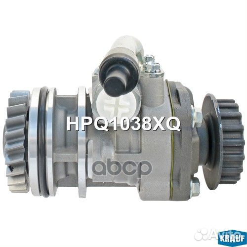 Насос гур VW Multivan V 2.5TDI 2003-2009/ Touar