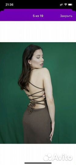 Платье шоколадного цвета, 46 размер