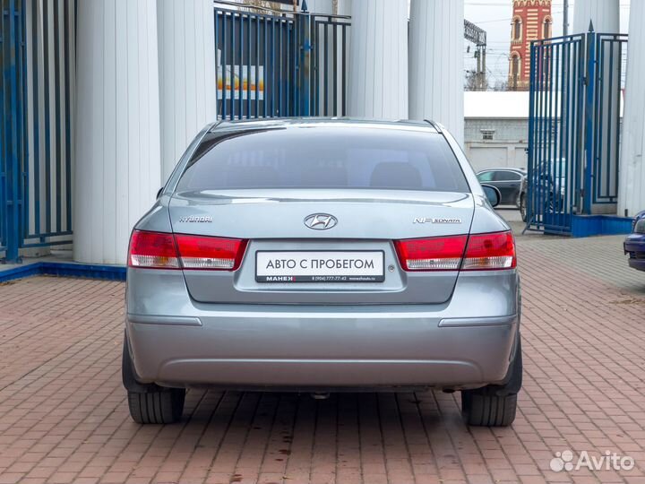 Hyundai Sonata 2.0 МТ, 2008, 177 132 км