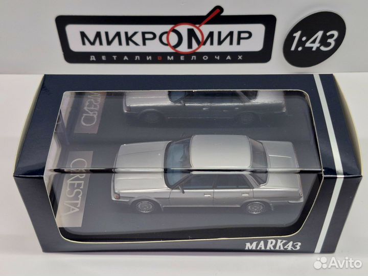 Модель Mark43 Toyota Cresta GX71, Серебро
